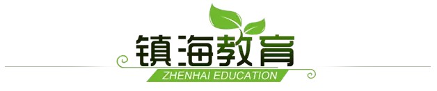 篮球队训练计划一周表_0